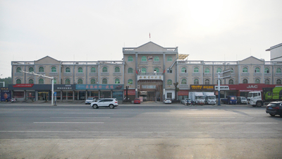 GUANGZHOU CITY PENGDA MACHINERIES CO., LTD.