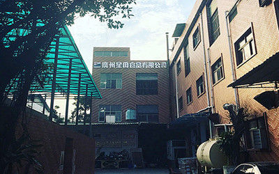 Κίνα GUANGZHOU CITY PENGDA MACHINERIES CO., LTD. Εταιρικό Προφίλ