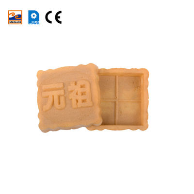 Αυτοματοποιημένη Μηχανή Παραγωγής Σκουπιδιών