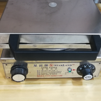 Εμπορική Κωνική Baker ημιαυτόματη ρύθμιση με 290 W * 400 D * 180 H mm Προδιαγραφές