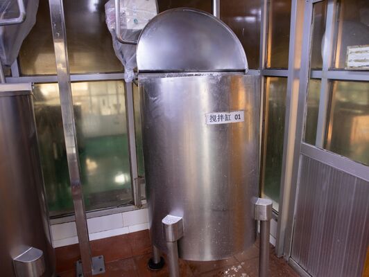 Εύκολη εγκατάσταση Μηχανήματα τροφίμων