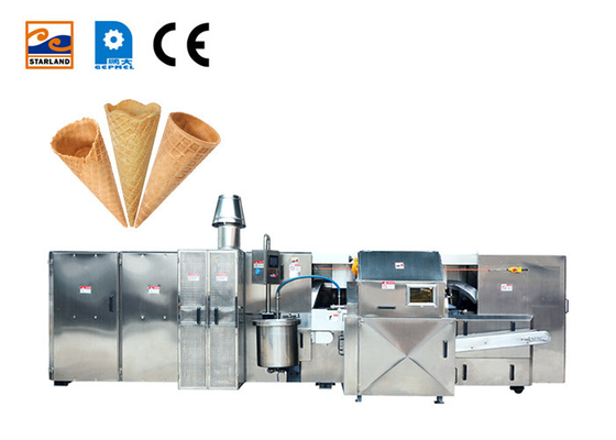 1.5hp 7kg/τρόφιμα γραμμών παραγωγής κώνων ζάχαρης ώρας που κατασκευάζουν τη μηχανή